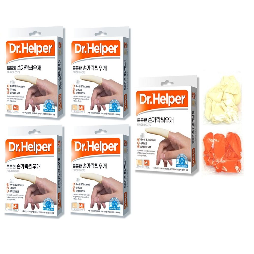  Dr.Helper Finger Cots _ Durable Waterproof Finger Protectors with Anti-Slip Grip, Multi-Purpose Use (Work, Packaging, Wound Protection) – 110pcs